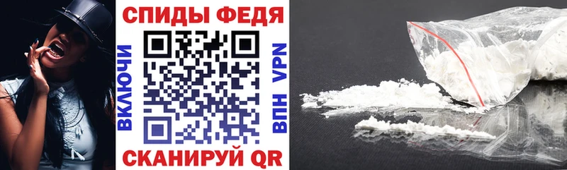 Купить  Володарск  Amphetamine 97% 