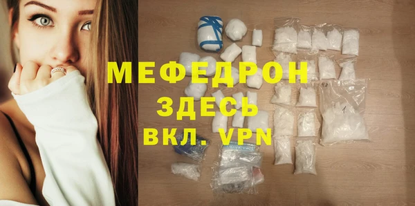 дурь Зеленодольск