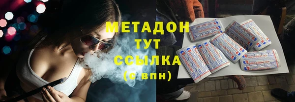 дурь Зеленодольск