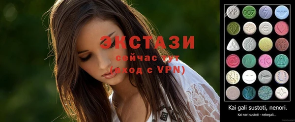 мефедрон VHQ Зерноград