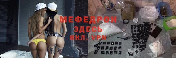 гашишное масло Зеленокумск