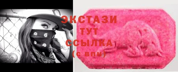 дурь Зеленодольск