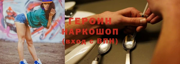 таблы Инсар