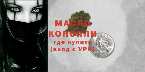 таблы Иннополис