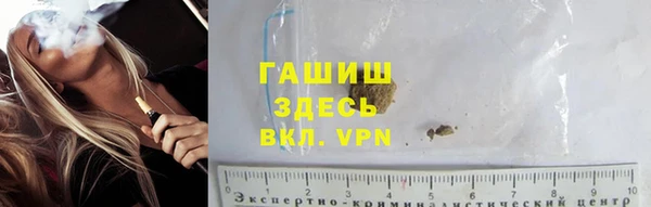 МДМА Инта