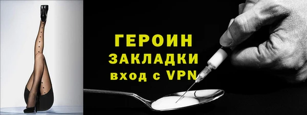 таблы Иннополис