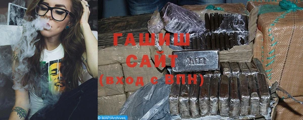 таблы Иннополис
