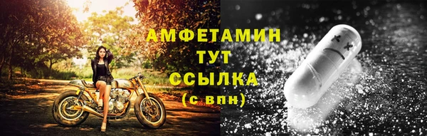 дурь Зеленодольск