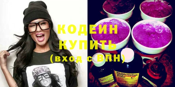таблы Инсар