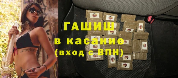 МДМА Инта