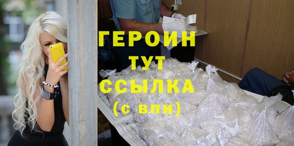 дурь Зеленодольск
