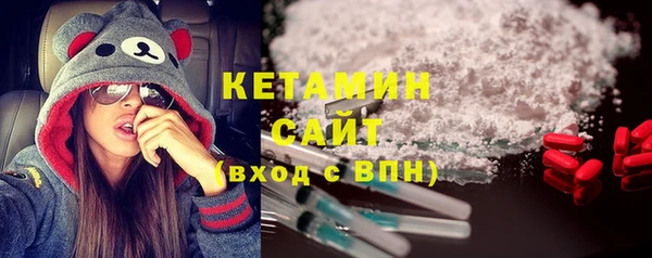 мефедрон VHQ Зерноград