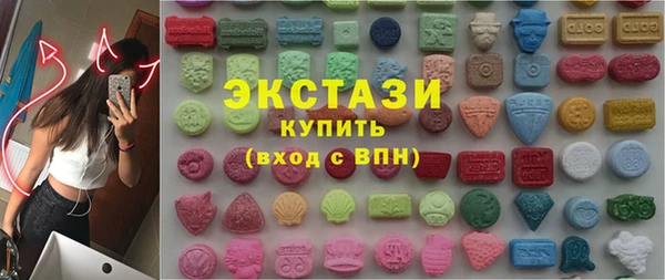 таблы Инсар