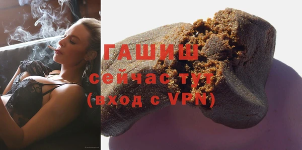 таблы Инсар