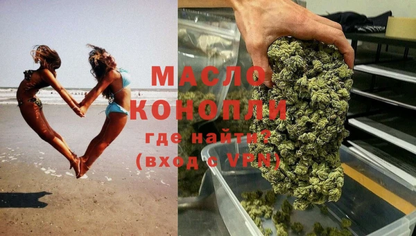 таблы Иннополис