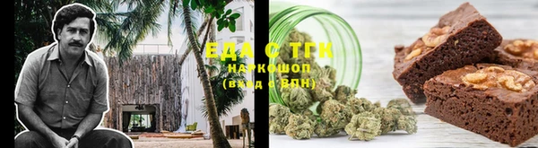 дурь Зеленодольск